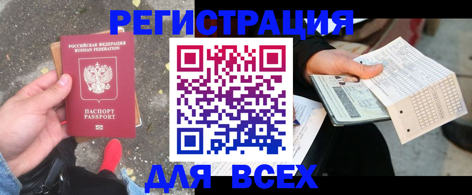 пропишу в квартире в Кирсе